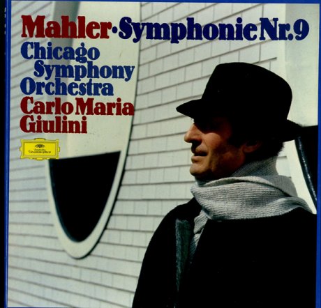 DE DGG 2707 097 カルロ・マリア・ジュリーニ マーラー・交響曲9番の商品詳細: アナログ・レコード 通販 RECORD SOUND