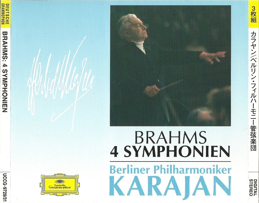 DG UCCG9729-31 SHM-CD