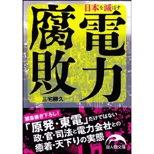 Media_httpecximagesam_aejtg